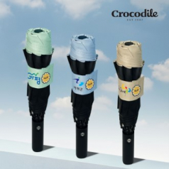 크로커다일 3단 행복스마일 리버스 거꾸로 암막 완전 자동 우산