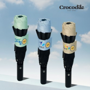 크로커다일 3단 행복스마일 리버스 거꾸로 암막 완전 자동 우산