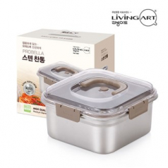 리빙아트 프로벨라 스텐 김치통 4200ml