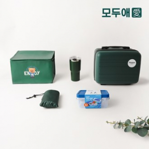 모두애 레디백 그린 피크닉 세트 v1