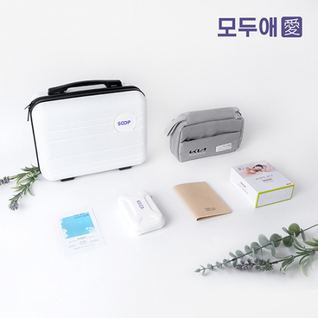 모두애 레디백 온보딩 트래블키트v2 #2