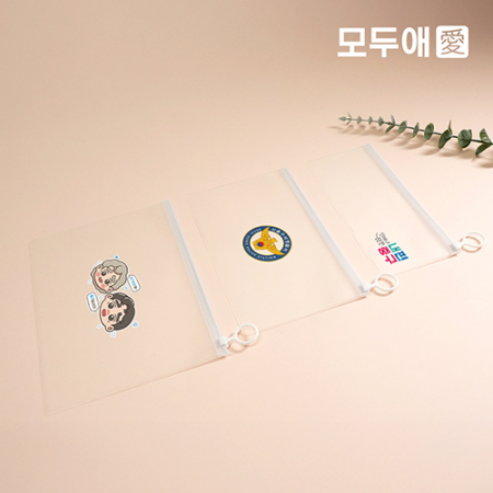 모두애 은나노 항균 파우치 5종 #4