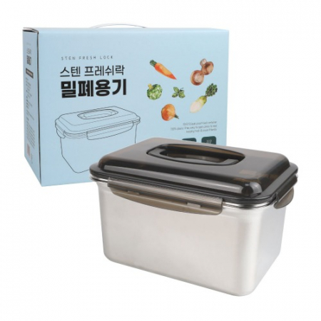 스텐 프레쉬락(4L) #2