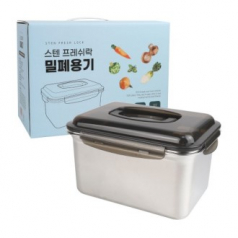 스텐 프레쉬락(4L)