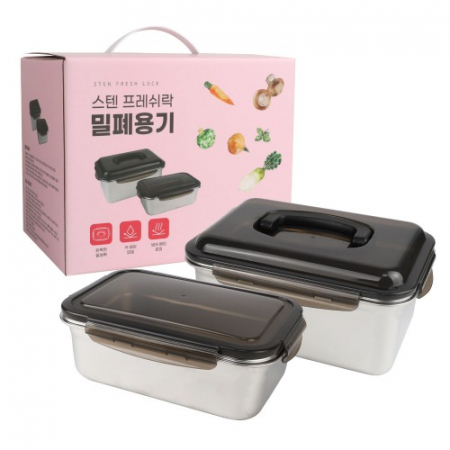 스텐 프레쉬락(3L 1개  1.6L 1개) #2