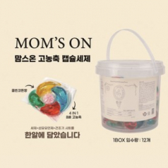 맘스온 고농축 캡슐세제(14g * 50개)