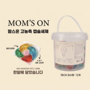 맘스온 고농축 캡슐세제(14g * 50개)