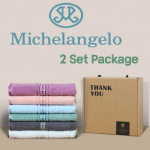 미켈란젤로 마시멜로 세면타월 2P