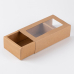 작은이미지: 인기박스 창문형 슬리브/슬라이드 선물상자 크라프트(가로  22~30cm) #2