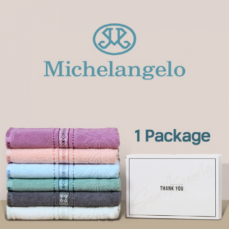 미켈란젤로 마시멜로 세면타월 1P #2