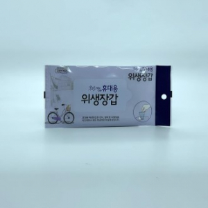 더 좋은 휴대용 위생장갑 LD24*27 30매