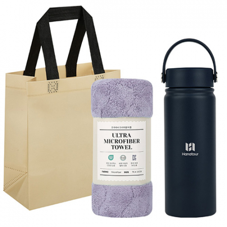 프렌치 핸들 텀블러 + 타올 기프트 세트 #2