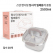 핸디형 손잡이 정사각 밀폐용기 2500ml (전자레인지 가능)