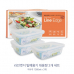 작은이미지: 라인엣지 오븐 밀폐용기 대3종기(1000ml*3) #2