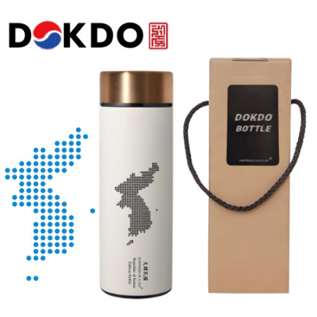 대한민국 한반도 에디션 파우더 데일리 텀블러 독도보틀 440ml #2