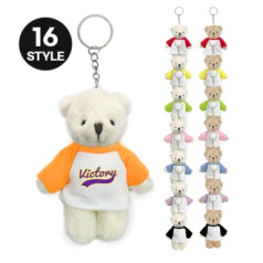 가방 아기 곰 인형 키링 캐릭터 열쇠고리 키홀더 굿즈 어린이 선물