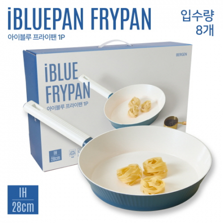 BERGEN  iBLUE팬 인덕션 28cm 프라이팬 궁중팬(손잡이가방) #2