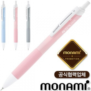 모나미FX제타피크(0.5)(모나미공식협력업체)