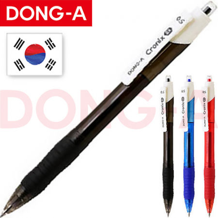(국산)동아크로닉스DX볼펜(0.5) #2