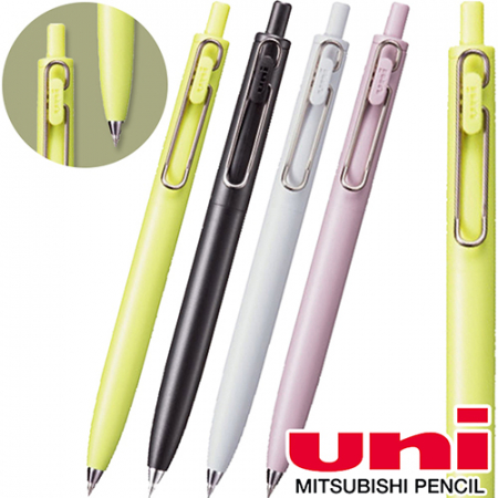 uni유니볼원F(0.38) #2