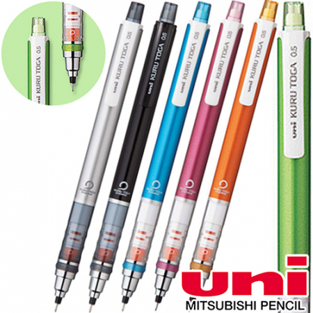 uni쿠루토가스탠다드샤프(0.5) #3