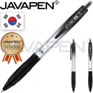 자바제트라인ON볼펜(0.7)