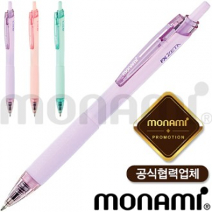 모나미FX제타파스텔(0.5)(모나미공식협력업체)