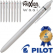 파이롯트-지워지는프릭션와이볼펜(0.5)(파이롯트공식인증대리점)