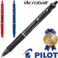 파이롯트아크로볼150(1.0)(파이롯트공식인증대리점)