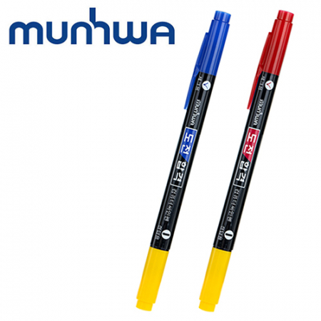 (국산)문화도전합격컴퓨터용싸인펜(OMR카드전용) #2