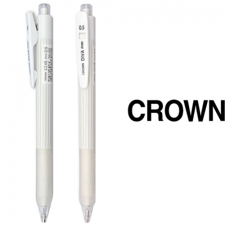 (국산)크라운디바샤프(0.5) #3