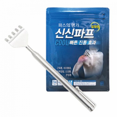 신신파스 신신파프 7호 ( 쿨파스+효자손 ) #2