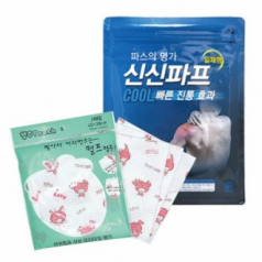 신신파스 신신파프 5호 ( 쿨파스+천연펄프행주 )