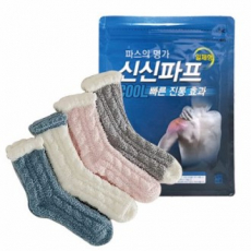 신신파스 신신파프 3호 ( 쿨파스+수면양말 )