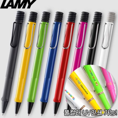 [정품]라미 사파리 볼펜(가죽파우치제공+컬러인쇄가능) #3
