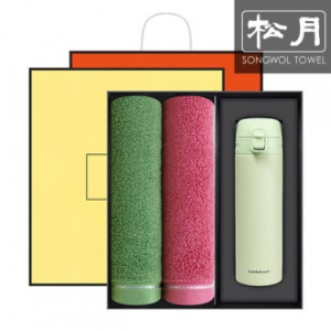 락앤락 마일드 원터치 1p + 컬러풀 2p