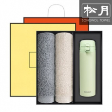 락앤락 마일드 원터치 1p + 테일러 2p