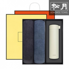 락앤락 마일드 노브 1p + 항균150 2p