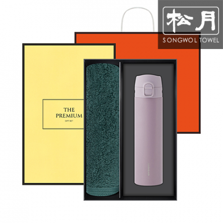 락앤락 슬림핏 원터치 1p + 40수포인트 1p #2