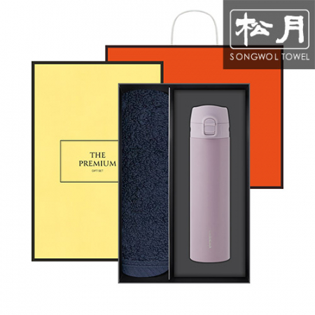 락앤락 슬림핏 원터치 1p + 헤스티지 1p #2