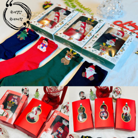 양말선물세트 크리스마스양말 캐릭터양말 국내양말 #3