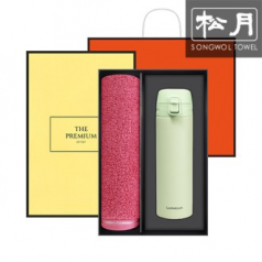 락앤락 마일드 원터치 1p + 컬러풀 1p