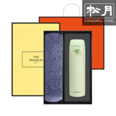 락앤락 마일드 원터치 1p + 테일러 1p