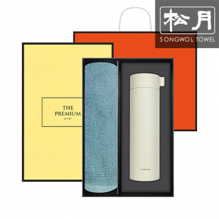 락앤락 마일드 노브 1p + 항균150 1p #2