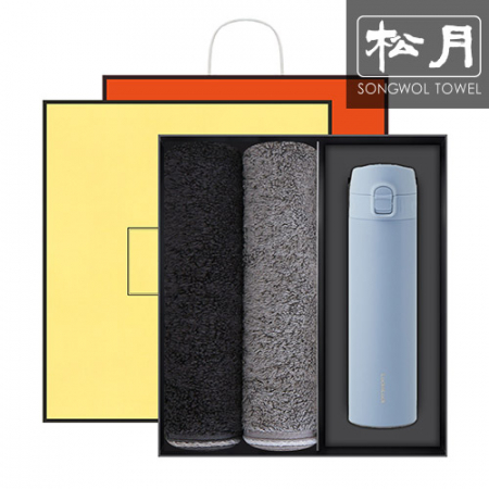 락앤락 슬림핏 원터치 1p + 솔리드혼방무지 2p #2