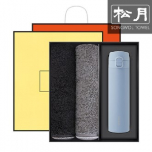 락앤락 슬림핏 원터치 1p + 솔리드혼방무지 2p