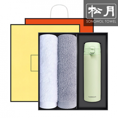 락앤락 마일드 원터치 1p + 항균180 2p #2