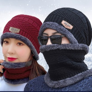 마하 넥워머비니세트