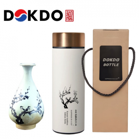 한국전통 에디션 청화백자매죽문병 문양 보온보냉 텀블러 독도보틀 440ml #3