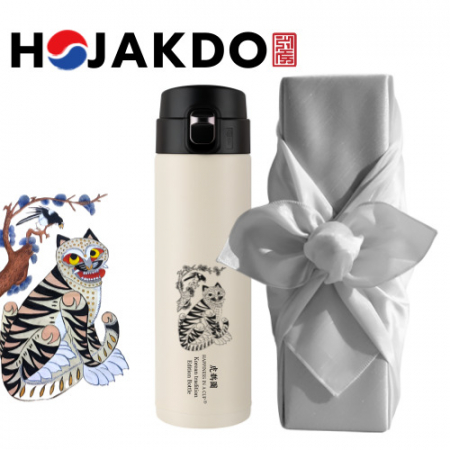 한국전통 에디션 까치호랑이 호작도텀블러 독도보틀 원터치 470ml 보자기 선물포장 #2